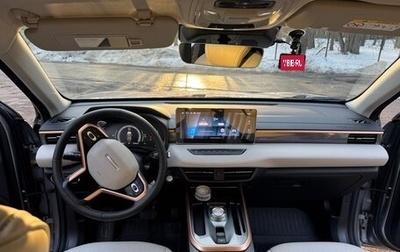 Haval Jolion, 2024 год, 2 250 000 рублей, 1 фотография