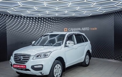 Lifan X60 I рестайлинг, 2014 год, 582 000 рублей, 1 фотография