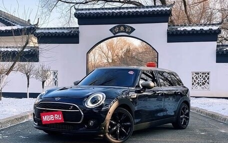 MINI Clubman, 2023 год, 2 150 333 рублей, 1 фотография
