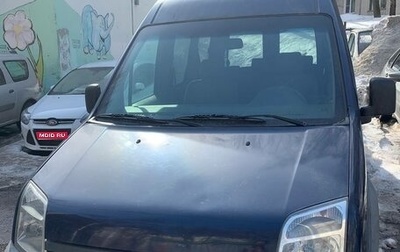 Ford Tourneo Connect I, 2007 год, 570 000 рублей, 1 фотография