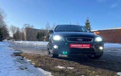 Ford Focus II рестайлинг, 2007 год, 560 000 рублей, 1 фотография