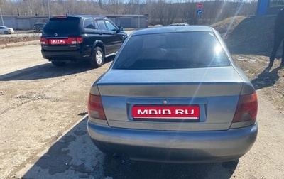 Audi A4, 1996 год, 250 000 рублей, 1 фотография
