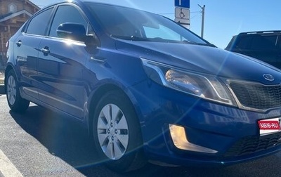 KIA Rio III рестайлинг, 2011 год, 599 000 рублей, 1 фотография