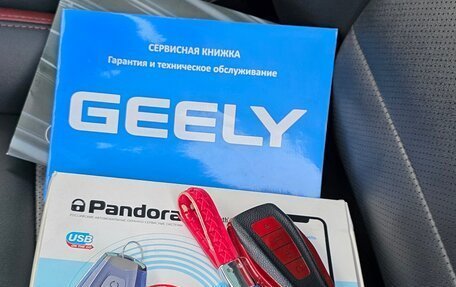 Geely Coolray I, 2022 год, 1 850 000 рублей, 3 фотография