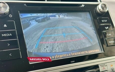 Toyota Land Cruiser Prado 150 рестайлинг 2, 2018 год, 4 815 000 рублей, 15 фотография