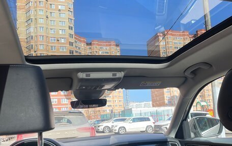 Skoda Kodiaq I, 2019 год, 3 000 000 рублей, 13 фотография