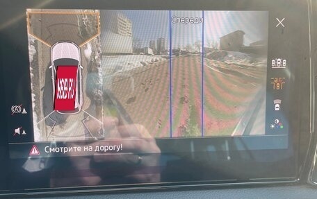 Skoda Kodiaq I, 2019 год, 3 000 000 рублей, 15 фотография