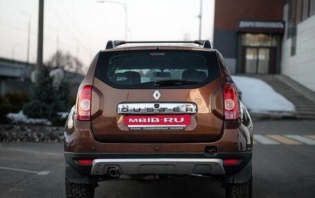 Renault Duster I рестайлинг, 2012 год, 900 000 рублей, 3 фотография