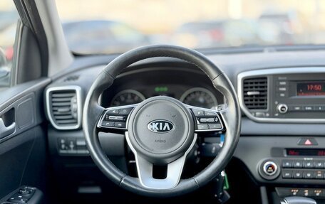 KIA Sportage IV рестайлинг, 2020 год, 2 700 000 рублей, 12 фотография