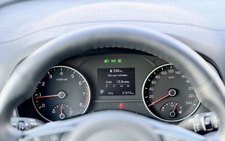 KIA Sportage IV рестайлинг, 2020 год, 2 700 000 рублей, 13 фотография