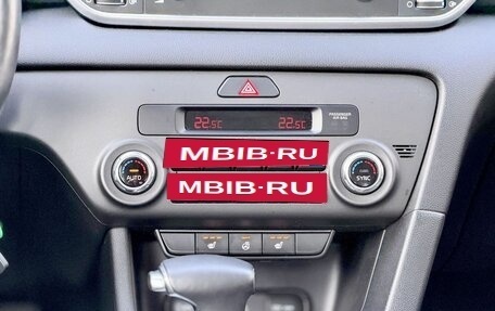 KIA Sportage IV рестайлинг, 2020 год, 2 700 000 рублей, 14 фотография