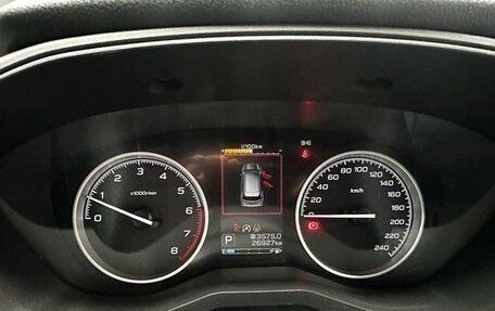 Subaru Forester, 2022 год, 2 890 000 рублей, 15 фотография