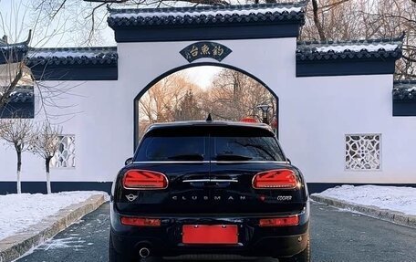 MINI Clubman, 2023 год, 2 150 333 рублей, 6 фотография