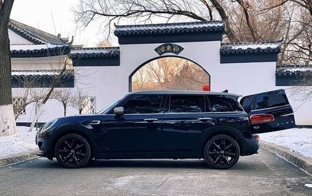 MINI Clubman, 2023 год, 2 150 333 рублей, 10 фотография