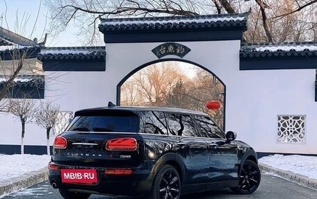 MINI Clubman, 2023 год, 2 150 333 рублей, 7 фотография