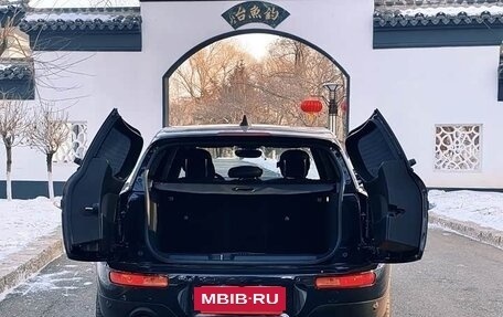 MINI Clubman, 2023 год, 2 150 333 рублей, 13 фотография