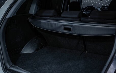 Lifan X60 I рестайлинг, 2014 год, 582 000 рублей, 23 фотография