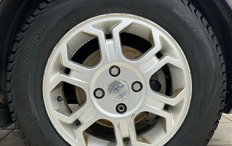 Ford Fusion I, 2008 год, 276 122 рублей, 4 фотография