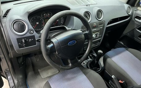 Ford Fusion I, 2008 год, 276 122 рублей, 8 фотография