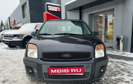 Ford Fusion I, 2008 год, 276 122 рублей, 2 фотография