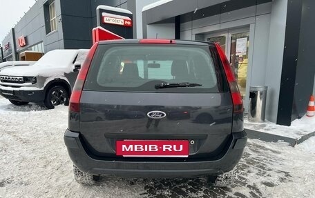 Ford Fusion I, 2008 год, 276 122 рублей, 17 фотография