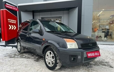 Ford Fusion I, 2008 год, 276 122 рублей, 5 фотография