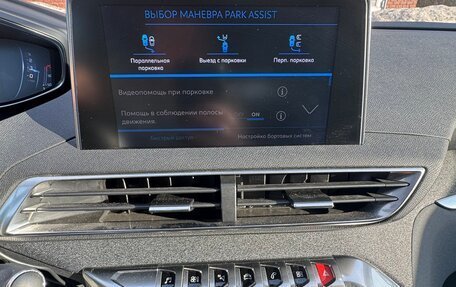 Peugeot 5008 II, 2019 год, 2 700 000 рублей, 4 фотография