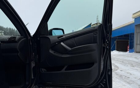 BMW X5, 2004 год, 1 199 000 рублей, 16 фотография