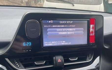 Toyota C-HR I рестайлинг, 2016 год, 1 660 000 рублей, 8 фотография