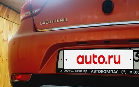 Great Wall Hover M4, 2014 год, 699 000 рублей, 14 фотография