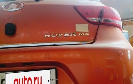 Great Wall Hover M4, 2014 год, 699 000 рублей, 15 фотография