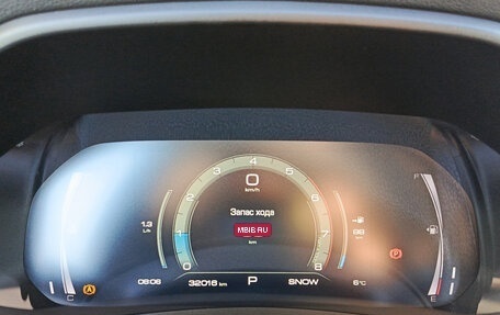 Haval F7 I, 2022 год, 2 320 000 рублей, 13 фотография