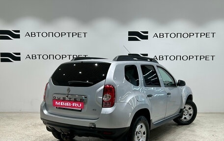 Renault Duster I рестайлинг, 2015 год, 949 000 рублей, 7 фотография