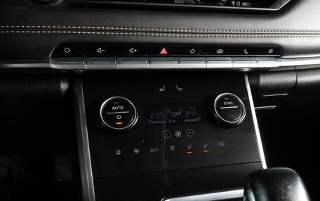 Chery Tiggo 8 I, 2021 год, 1 899 000 рублей, 14 фотография