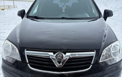 Opel Antara I, 2007 год, 600 000 рублей, 1 фотография