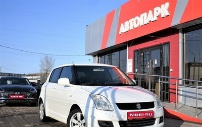Suzuki Swift III, 2008 год, 499 000 рублей, 1 фотография