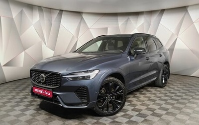 Volvo XC60 II, 2021 год, 5 270 000 рублей, 1 фотография