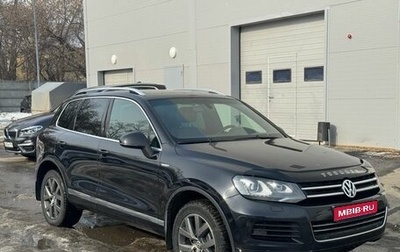 Volkswagen Touareg III, 2014 год, 1 895 000 рублей, 1 фотография
