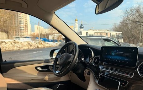 Mercedes-Benz V-Класс, 2020 год, 6 550 000 рублей, 9 фотография