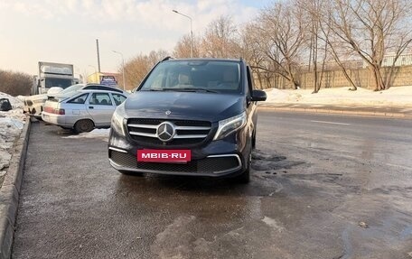 Mercedes-Benz V-Класс, 2020 год, 6 550 000 рублей, 19 фотография