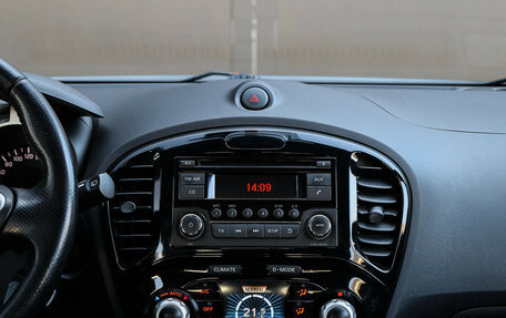 Nissan Juke II, 2013 год, 1 020 000 рублей, 10 фотография