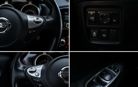 Nissan Juke II, 2013 год, 1 020 000 рублей, 14 фотография