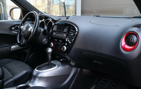 Nissan Juke II, 2013 год, 1 020 000 рублей, 7 фотография