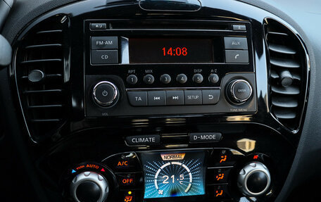 Nissan Juke II, 2013 год, 1 020 000 рублей, 13 фотография