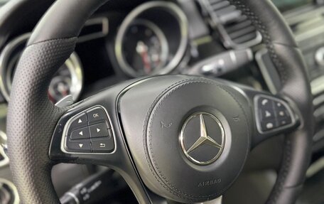 Mercedes-Benz GLS, 2017 год, 4 000 000 рублей, 2 фотография