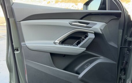 Audi Q5, 2026 год, 6 850 000 рублей, 13 фотография