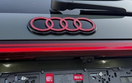 Audi Q5, 2026 год, 6 850 000 рублей, 10 фотография