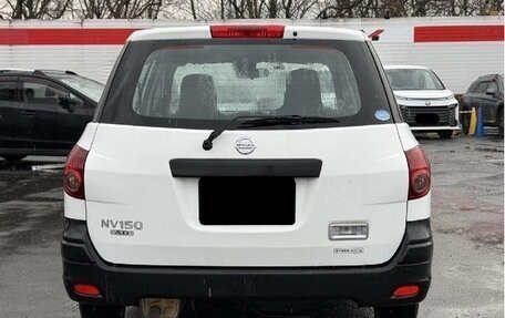 Nissan AD III, 2020 год, 1 018 000 рублей, 4 фотография