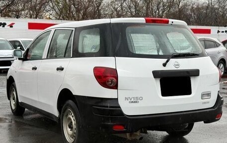 Nissan AD III, 2020 год, 1 018 000 рублей, 3 фотография