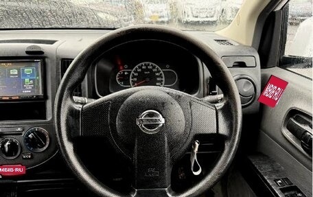 Nissan AD III, 2020 год, 1 018 000 рублей, 11 фотография